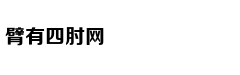 Công ty quản lý